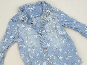 Shirt 1.5-2 years, condition - Very good, pattern - Print, color - Light blue