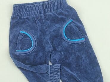 spodnie niemowlęce h: Sweatpants, 1-3 months, condition - Very good — 1
