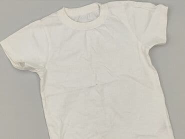 pepco koszulka termoaktywna: T-shirt, Dunnes Stores, 8 years, 122-128 cm, condition - Very good — 1