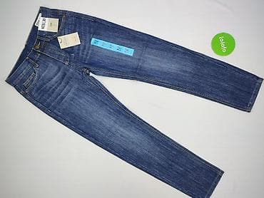 never denim: Denim Co, Jeansy dla mężczyzn, rozmiar XS — 2