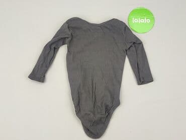lidl kombinezon softshell: Body, Lupilu, 9-12 months, 
condition - Very good — 3