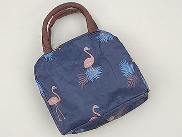 torebki cropp: Torba materiałowa, stan - Idealny — 1