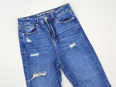 jeans boss: Jeansy damskie, rozmiar M — 1
