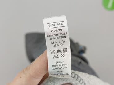 fender bluza: Kardigan damski, rozmiar M — 5