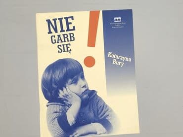 Książki: Książka, gatunek - Literatura faktu, stan - Idealny