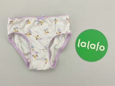 krótkie spodenki niemowlęce 74: Panties, condition - Very good — 2