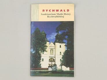 Books, Audio & Video formats: Book, genre - Non-fiction, condition - Very good — 1