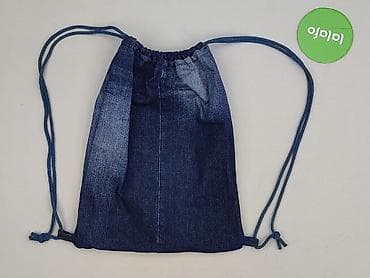 mala torebka: Plecak, stan - Idealny — 3