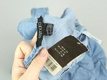 smiths buty: Esmara, Women`s dress, size S — 5