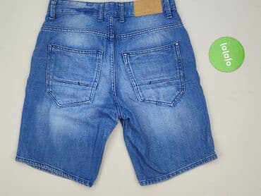 Spodnie: Bershka, Szorty dla mężczyzn, rozmiar S — 3