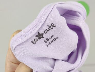 skarpety z twoim psem: Боді, So cute, 3-6 міс., 
стан - Дуже гарний — 4