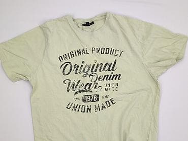 SMOG, Koszulka dla mężczyzn, rozmiar L