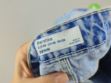 bershka шорти: Bershka, Шорти жіночі, розмір M — 4