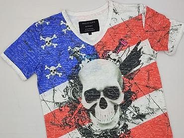 clockhouse basic t shirt: Philipp Plein, Koszulka dla mężczyzn, rozmiar L — 1