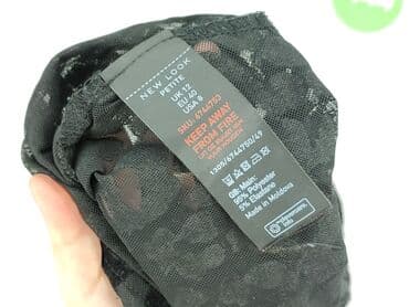 Kobiety: New Look Petite, Bluzka damska, L — 4