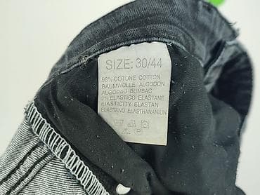 jean lee cooper: Jeansy damskie, rozmiar M — 4