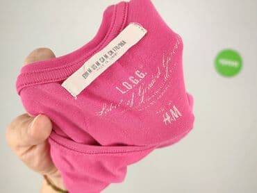 t shirty oversize basic: H&M, Bluzka damska, rozmiar M — 4