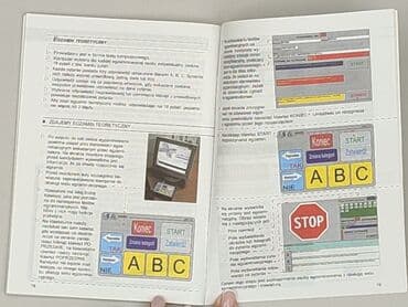 Books, Audio & Video formats: Book, genre - Educational, condition - Very good — 3