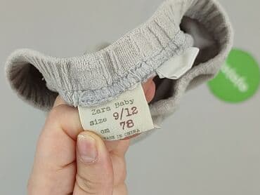 spodnie panterka zara: Legginsy, Zara, 9-12 miesięcy, stan - Bardzo dobry — 4