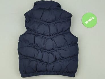 monari kurtka: Kamizelka, 8 lat, 122-128 cm, stan - Bardzo dobry — 3
