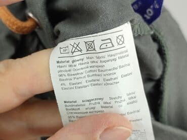 spodnie woskowane wysoki stan: Legginsy, 5.10.15, Wcześniak, stan - Bardzo dobry — 5