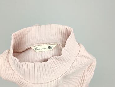 bluzki chanel: H&M, Bluzka damska, rozmiar S — 4