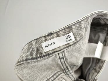 guess torebka na ramię: Jeansy damskie, M w lalafo.pl — 4 guess torebka na ramię: Jeansy damskie, M — 4