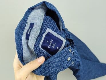 t shirt troskliwe misie: Carry, Koszulа dla mężczyzn, rozmiar M — 5