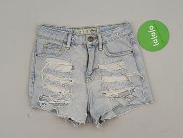 krótkie spodenki z wysokim stanem poszarpane: Denim Co, Szorty damskie, rozmiar XS — 2