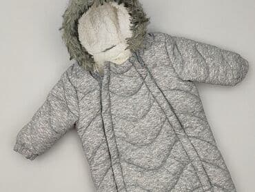 name it kombinezon softshell: Kombinezon, F&F, 0-1 miesięcy, stan - Bardzo dobry — 1