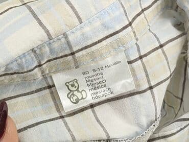 newbe sukienki: Kaftan, 9-12 months, condition - Very good — 4