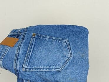 rajstopy den: Jeansy damskie, M — 6