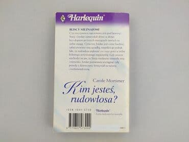Books, Audio & Video formats: Book, genre - Novel, condition - Perfect — 2