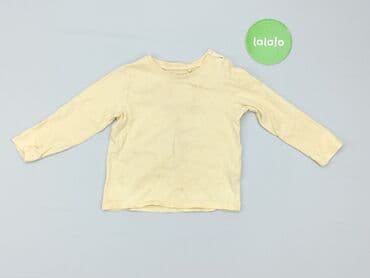 kombinezon czołgisty wz 2010: Blouse, Fox&Bunny, 12-18 months, condition - Very good — 2