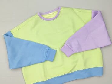 reserved bluza z kapturem damska: Bluza damska
, rozmiar XS — 1