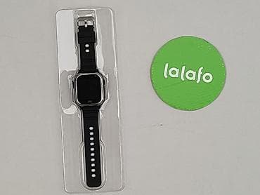 reserved chusta: Zegarek, Unisex, stan - Idealny — 2