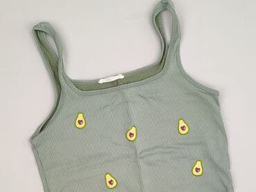 reserved t shirty w paski: Reserved, Top damski, rozmiar S — 1