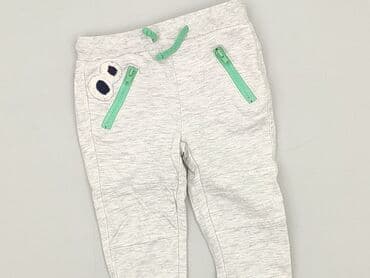 spodnie dresowe dopasowane: Sweatpants, 9-12 months, condition - Perfect — 1
