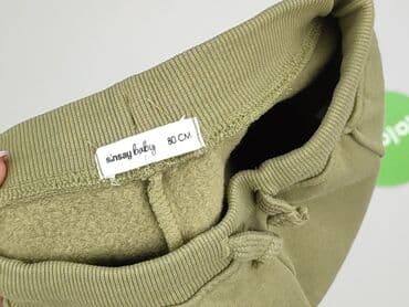 kombinezon lidl zimowy: Sweatpants, Sinsay, 9-12 months, condition - Very good — 4