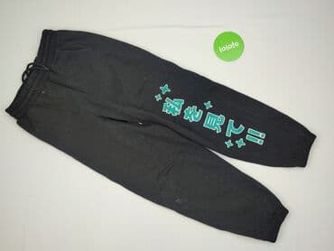 wassyl spodnie dresowe: Cropp, Спортивні штани жіночі, розмір XS — 2