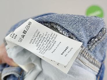new: Denim Co, Szorty damskie, rozmiar M — 5