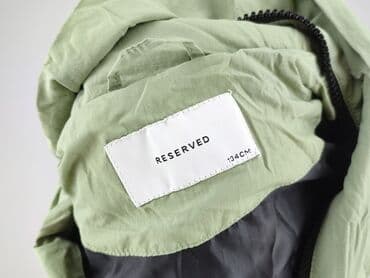 czerwone koszule dla chłopca: Kurtka przeciwdeszczowa, Reserved, 9 lat, 128-134 cm, stan - Idealny — 4