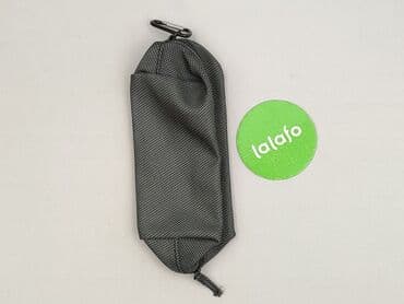 czapka z pusheenem: Etui/woreczek na butelkę lub bidon z karabińczykiem - Materiał — 2