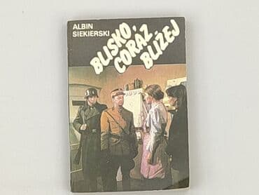 Książki: Książka, gatunek - Powieść, stan - Bardzo dobry — 1