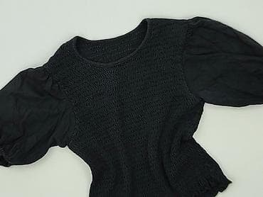 jako: Asos, Bluzka damska, rozmiar S — 1