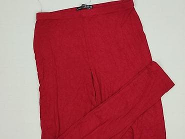 botki pull and bear: Atmosphere, Лосини розмір S — 1