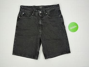 crop kapcie: Cropp, Szorty damskie, rozmiar S — 2