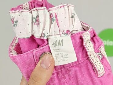 sukienka dynia h m: Baby material trousers, 12-18 months, 80-86 cm, H&M, condition - Perfect — 4