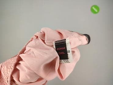 spódnice boho: Romwe, Spódnica damska, rozmiar 2XL — 4