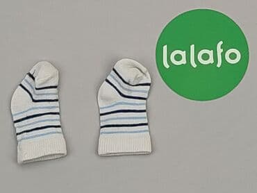 bluzka varlesca: Socks, condition - Good — 3